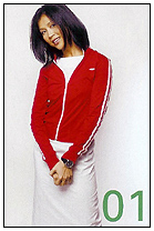 Style Magazine